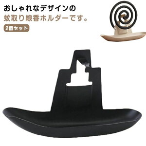    D z_[ ݂艺  悯 悯 2Zbg h΍ X^h 2Zbg