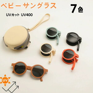 Ό X|[c AEghA W[ O΍ UV400 h UVJbg VRf LbY [obOt 2_Zbg qǂp