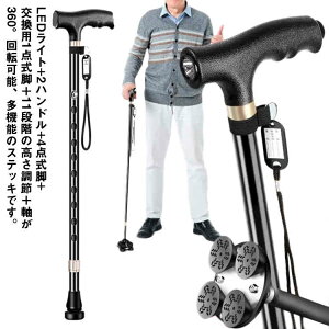 11 ~ { v[g hV̓ 썂 ]\   E 4_ Lk  2nh XebL 