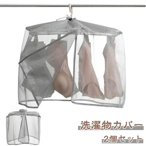 lbg  Jo[ J悯 x_ 󕨃Jo[ 2Zbg  O 󕨕ی ډBJo[ J悯Jo[