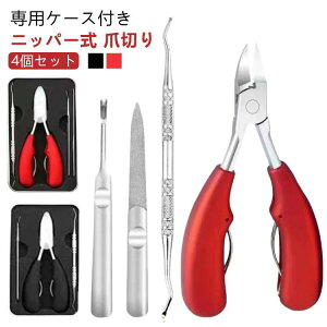  XeX [ jbp[ܐ؂ jbp[ jbp[^ p ܐ؂jbp[ lC  jbp[ ߂ 