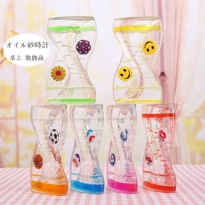 �I�t�B �q�� �d�� �I�C���^�C�}�[ �O�b�Y �S6�F ���� �����i ��� �u�� �J���t�� �G�� �������� �I�C�������v �t�̃I�C�� �����v