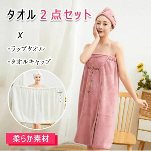 ^I2_Zbg bv^I ^ILbv 80cm×135cm ^I oX^I }WbNe[vJ ߉ 