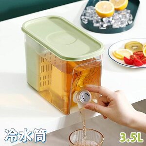 |bg |bg 3.5L ␅ ֌t e sb`[ ␅|bg hNT[o[ ϔM ϗ H@Ή␅ u