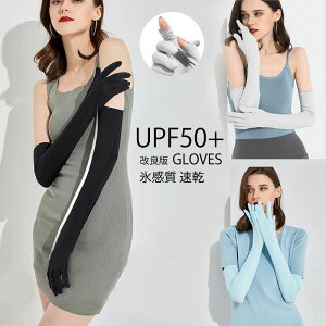 ܎w  O OO[u UVK[h UV΍ wJ܂ ΍ ێ PA  ɗD Rbg 