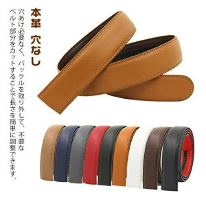 �I�[�g���b ���i�K �x���g�v�̂� �����p �т̂� �x���g �ւ��x���g �{�v �I�����W �o�b�N���Ȃ� �x���g�̂� �v�̂� 35mm �����Y