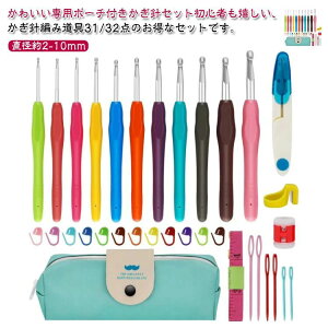  ٖD | ҂ݕ Lbg j҂ ҂ݐjZbg [P[Xt | ҂ݕ jZbg ҂ݐj 31/32_Zbg j