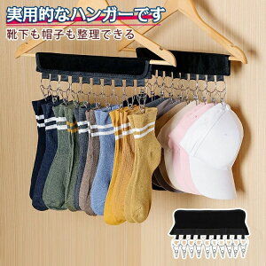 ݂ ʃt@Xi[nK[ ȃXy[X gїp ΂ ܂肽 CnK[ Xq[ nK[ s` 10A Nbv