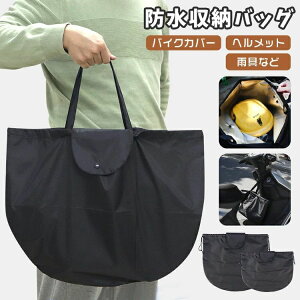 } ttFCX В^ g[gobO CR[g[ oCNJo[[ oCN ] wbg h  wbg[