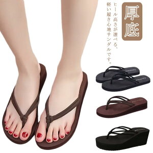 ɂ C Sn W[p EFbW\[ gOT_ T_ q[ ₷  t r fB[X T_ 