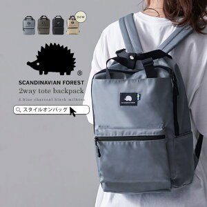 FOREST SCANDINAVIAN BAG ON 2way �X�J���W�i�r�A���t�H���X�g