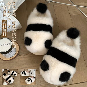 Xbp p_ fB[X t@[T_  C {A ƂȂ/ƕt2^Cv g H~ h ꂢ