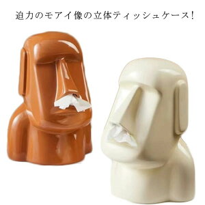 u  eBbVz_[ AC y[p[|bg {bNXeBbV CeA  eBbV G y[