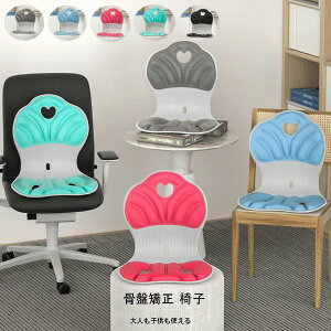 �u���[ �O���[ ���邾�������ɂ��Ȃ�Ȃ��N�b�V���� ��l�ł��q���ł��g���� �p���␳�V�[�g �֎q �p������ ���ՃT�|�[�g�`�F�A