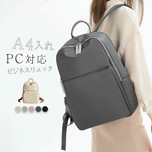 �X�[�c pc�����b�N �m�[�g�p�\�R�����[ a4 pc ���� �p�\�R�� �i�C���� pc a4 �ʋ� �r�W�l�X�����b�N ������� �ʋ� ���f�B�[�X