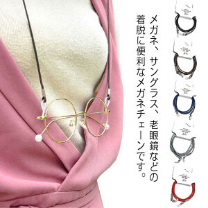 y ዾoh ꗎh~  TOX Vዾ U[ Klz_[ ዾ`F[ 2{Zbg Kl`F[