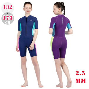 }X|[ _CrO T[tBO UVJbglIv ϖ ̎q w qp WjA UPF50+ ۉh LbY 