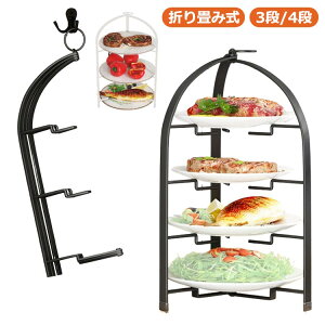 v X^h 킢 ȃXy[X P[L tH[_u  nCeB[X^h ܂肽  P[LX^h4i 3i