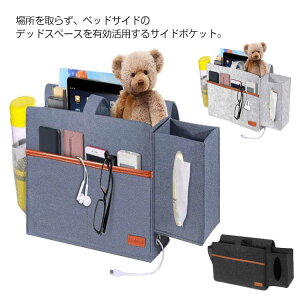 eBb EH[|Pbg |Pbg [ ݂艺 bN \t@[| fXNTCh|Pbg xbhTCh|Pbg