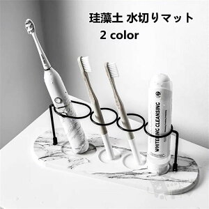 ʏ} ~ z  g[  G ʑ dCuV uVz_[ Rbv}bg ؂}bg