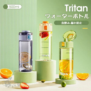 t ^ gѕ֗ Vv RpNg{g NA{g }C{g {g Rh~ e 500ml 