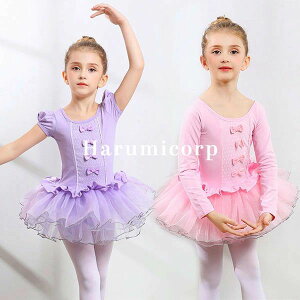  K \ sAm ̑ _Xߑ XJ[g ̎q q oG`̕ V̑ oGpi   q I^[h