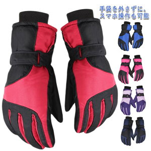  ^b` X}z[Ή Ή Sw X}z  XL[  h N fB[X Y Xm{[ O[u Xm[{[h