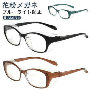 jp fB[X Y X|[c ʊw ʋ UVJbg O΍ o  u[Cgh~ S[O ߂ ԕ΍