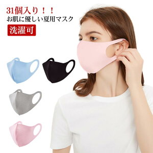  ̌^ }XN ⊴  ACXVN }XN ėp Ăh~ UVJbg ڐG⊴}XN }XN Ђ }XN 􂦂