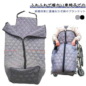 �₦�΍� �唻 ���N�� �Ђ����� �u�����P�b�g ���{�A �h���h�� �Ђ��|�� �ԃC�X �Ԃ��� �Ԉ֎q�Ђ��|�� �ӂ�ӂ� �h���΍� ����