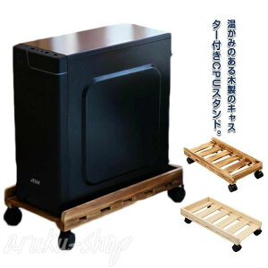 fXNgbvP PCX^h ق΍ p\R{̐ݒup p\RX^h M΍ CPUX^h fXNgbvp CPUS ؐ