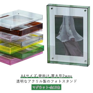  c tHgX^h ʐ^ }Olbg z NA 傫TCY  2way u^ Ǌ| AN  A4