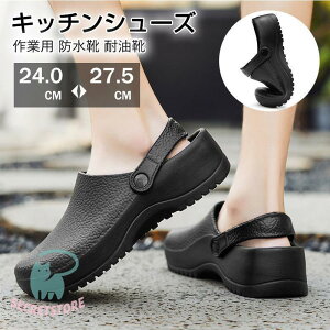 ɂ   y Ȃ ϐ ƌCϖ hC SC HX Y fB[X RbNV[Y ~[V[Y