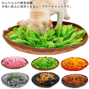 t[h{ koP _CGbg a X[t[h ybgpH Hh~ m[Y[N  ybg mߋ a}bg