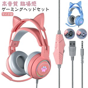 Q[ Տꊴ db Xbox wbhz Steam vXe PS4 wbhZbg PC PS5 switch LED wbhtH }CNt lR 