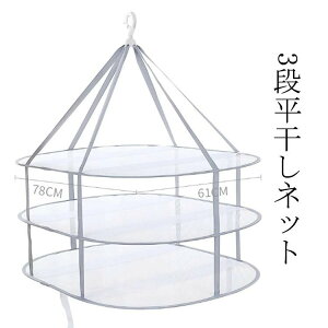 lbg   Z[^[ ܂肽 Z[^[ lbg bV ^h~ 3i