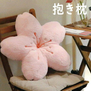 �� �������� �q�� �C���e���A ���킢�� �M�t�g �v���[���g �����O�b�Y ���� ���� �� ���Q�� ������ �w���� ������ �֎q ���z�c