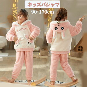 N ӂӂ qǂ 킢 ~ Q ̎q qpW} sN t[ht ETM [EFA  t