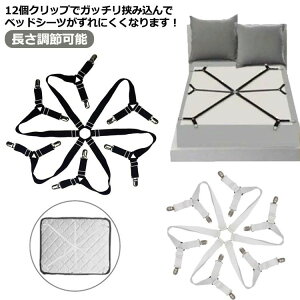 \ Nbv ~ Yh~ xbhpbh ~pbh }bgX zc Soh xbhV[cNbv Nbv h~