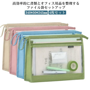 ސ gтɕ֗ o t@CP[X A4 e 4Zbg t@CobO NAz_[ t@Xi hLgobO