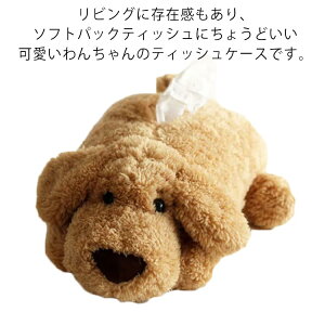 k |Pbg eBbVP[X   v[g  P[X {bNX [ ʂ z_[  킢 \tg