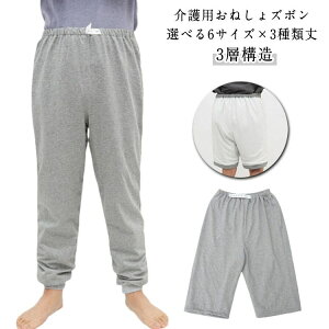 @ Y{ q l y3wh\z ނ ARh~ w w pc V[c y3wh\z h z