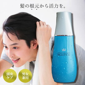 【マラソン期間中は★最大P5倍】 ハツモール ビューティーG 180ml 医薬部外品 育毛剤 産後 抜け毛 薄毛 女性用 男性用 男女兼用 薬用 養毛剤 フケ かゆみ 対策 細毛 生え際 頭皮 脱毛予防 発毛促進 スカルプケア エッセンス 頭皮ケア 母の日