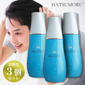 【6/4特価販売★お気に入り登録を！】 【3個セット】 ハツモール ビューティーG 180ml 医薬部外品 産後 抜け毛 薄毛 薬用 育毛剤 養毛剤 男女兼用 頭髪用 フケ対策 男性用 女性用 細毛 生え際 頭皮 脱毛予防 発毛促進 ギフト プレゼント 母の日