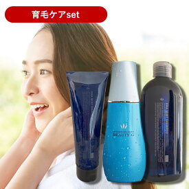 【マラソン期間中★P3倍】 【育毛ケアセット】ハツモール ビューティーG180ml＋DNAミントシャンプー300ml＋ミントトリートメント200g セット