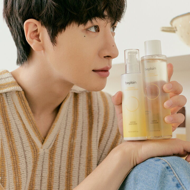 楽天市場 Beplain 公式 緑豆弱酸性クレンジング 化粧水 乳液 洗顔 クレンジング 洗顔剤 保湿 敏感肌韓国 人気 スキンケア 韓国コスメ トナー 洗顔フォーム メンズスキンケアｐhバランスを合わせて優しく保湿 人気基礎ケア 韓国スキンケア 送料無料 Beplain