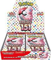【シュリンク付き】ポケモンカードゲーム スカーレット&バイオレット 強化拡張パック ポケモンカード151 …