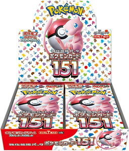 ポケモン ポケモンカードゲームスカーレット&バイオレット 強化拡張 