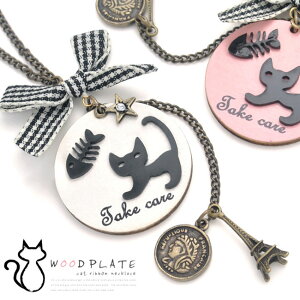 y[֑zEbhv[gL`FbN{fB[XlbNXIp y_g AeB[N lR Lbg ˂ ɂ񂱂 L[gR[f IV 킢