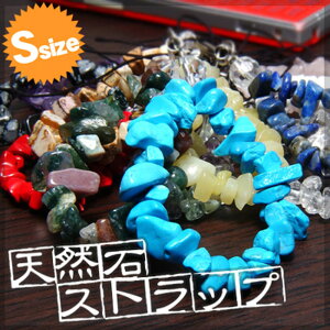 y[֑ΉzVR gуXgbv p[Xg[  X}[gtH X}z gѓdb fB[X Y jZbNX p jp jp `[ VvfUC J